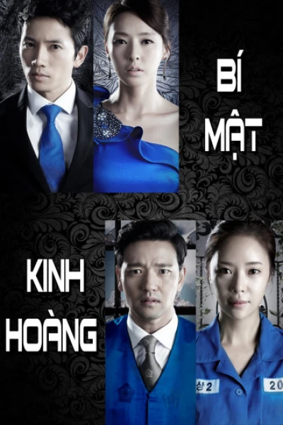 Bí Mật Kinh Hoàng - Secret Love (2013)