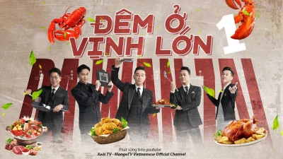 Đêm Ở Vịnh Lớn - Đêm Ở Vịnh Lớn (2021)