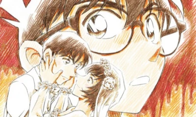 Detective Conan: The Bride of Halloween - Detective Conan Movie 25: Halloween no Hanayome