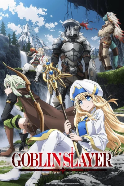 GOBLIN SLAYER - ゴブリンスレイヤー (2018)