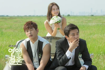 Hôn Nhân Không Hẹn Hò - Marriage Not Dating