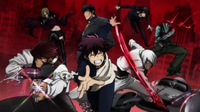 Huyết Giới Chiến Tuyến 2 - Blood Blockade Battlefront And Beyond