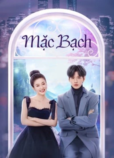 Mặc Bạch - Double Love (2022)