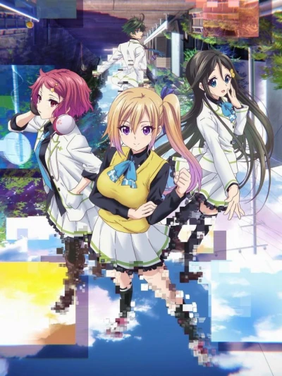 Musaigen no Phantom World - 無彩限のファントム・ワールド