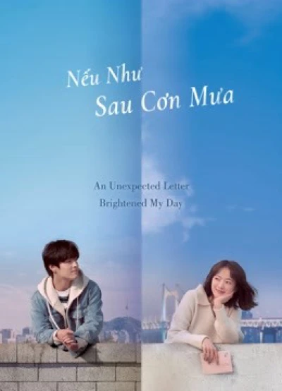 Nếu Như Sau Cơn Mưa - 【Ha-neul Kang】Waiting For Rain (2021)