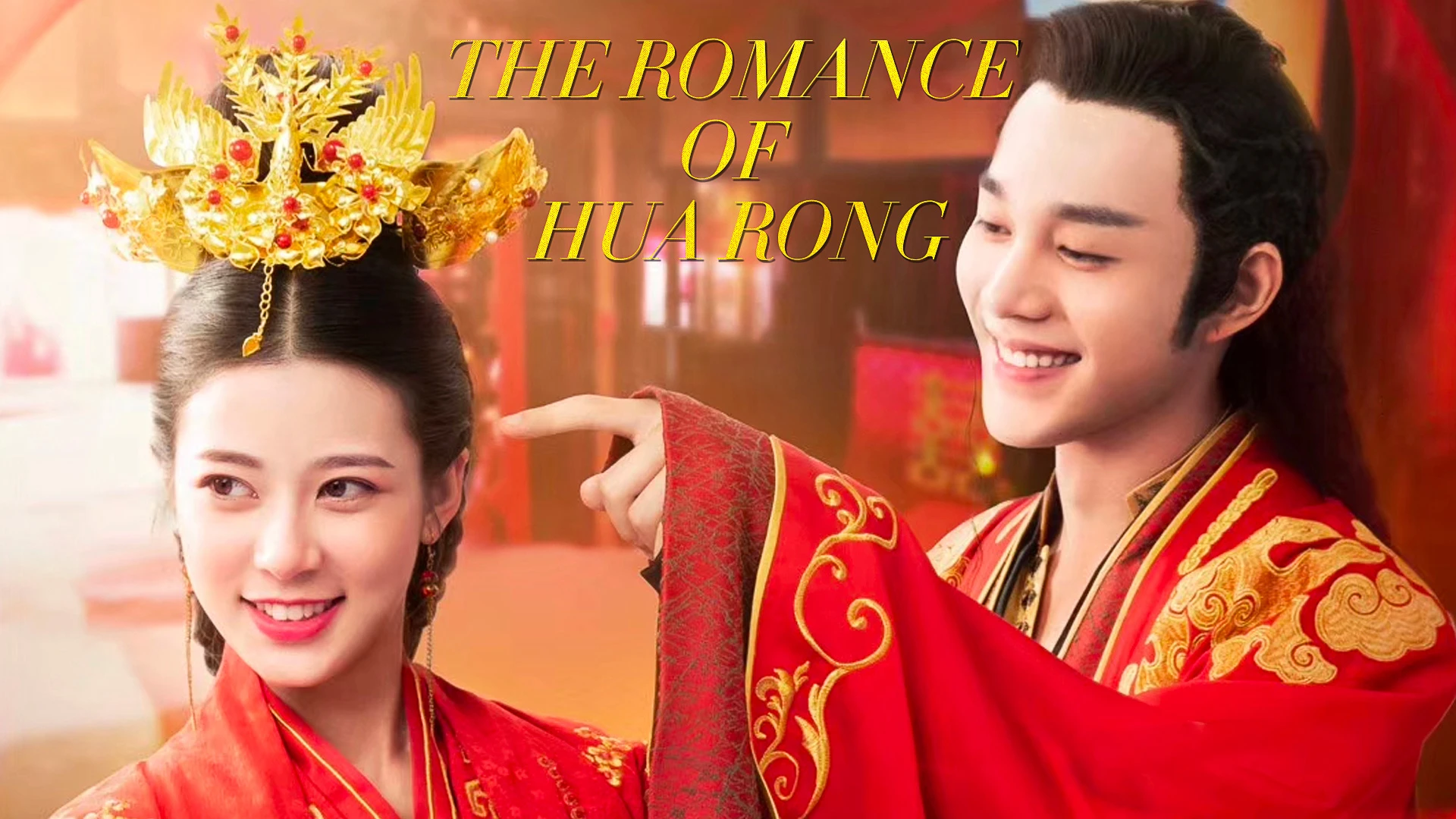 Nhất Dạ Tân Nương - The Romance Of Hua Rong